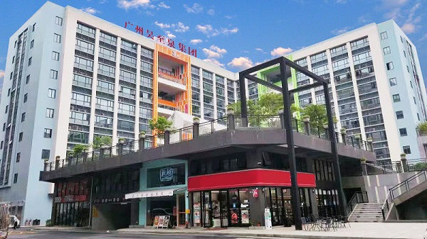 奮斗十二年，新征程、再起航-廣州昊至泉總部搬至番禺區東英科創園啦！