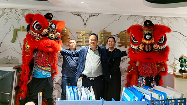 廣州昊至泉集團初十開市-祝同事們工作順利！愿集團再創輝煌！